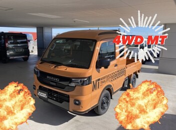 『　新型スーパーキャリイ試乗車あります！！　』